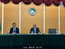 本澳: 醫院學校托所等出入口10米內擬列禁煙點《澳門電台》