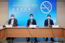 本澳: 衛生局於世界無煙日舉行「《新控煙法》生效十週年暨控煙座談會」《衛生局》