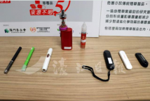 本澳 : 團體冀加強宣傳電子煙危害《濠江日報》